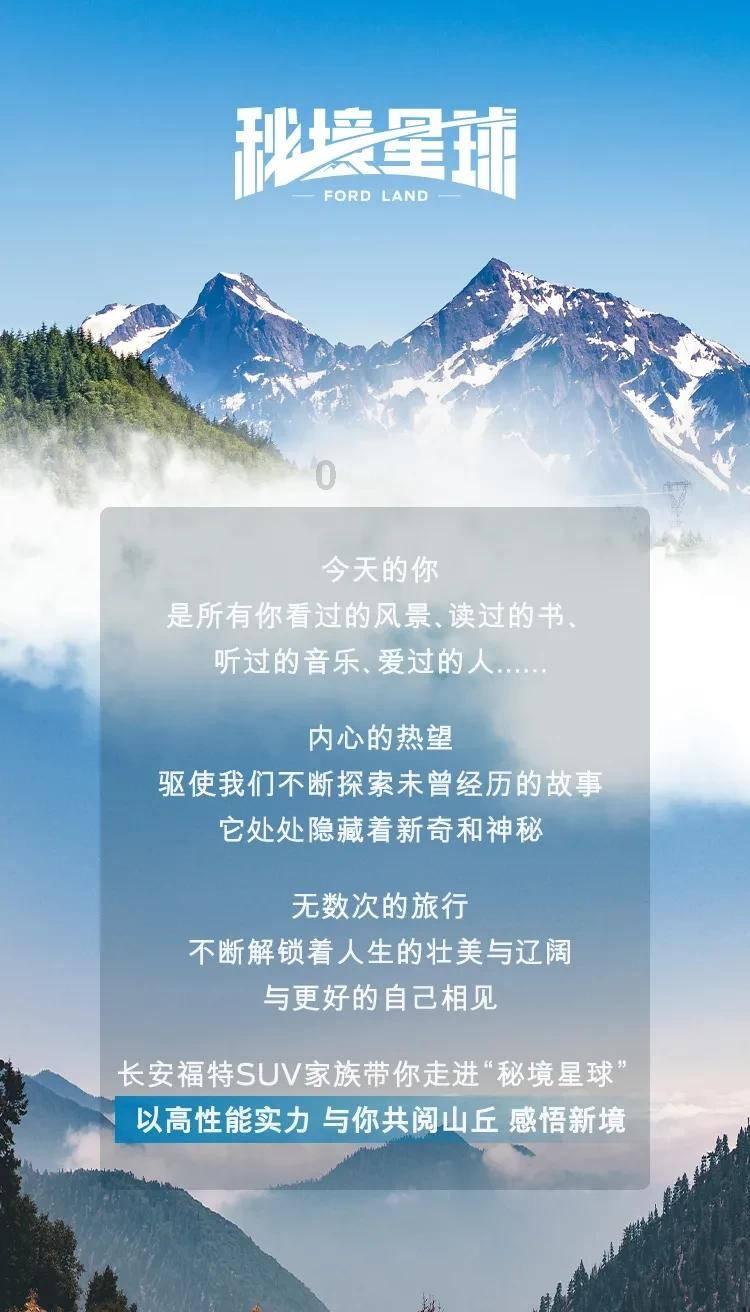未知的原因