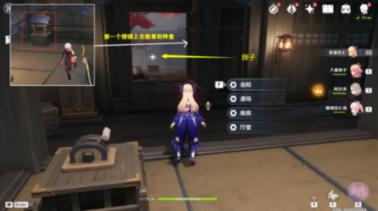 逃离泰莱森林