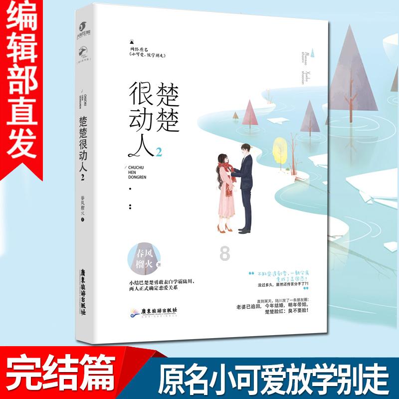 清水“煮虾”时，冷水下锅还是开水下锅？一直做错，虾肉又老又腥