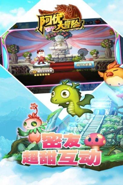 爱吃叶子的毛毛虫