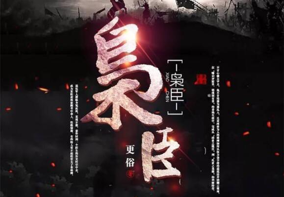 半只鸡几片姜，锅里1扔，不加1滴水，汤鲜肉嫩，这才是原汁原味