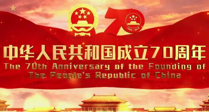 平陆运河经济带建设加快 广西钦州向海产业发展驶入“快车道”