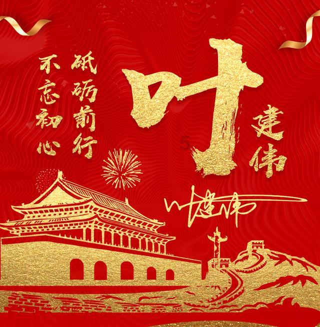弹球大战俄罗斯方块