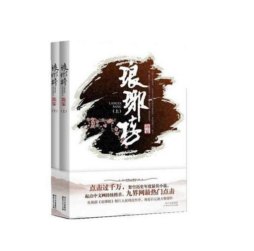 美食笔记:黄米面的两道粗粮好味道!