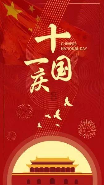 江苏宿迁湖滨新区：在“改”上见真章 在“治”上显成效
