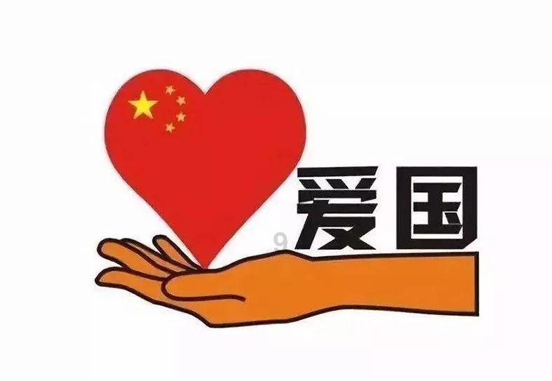 福建与共建“一带一路”国家贸易持续升温