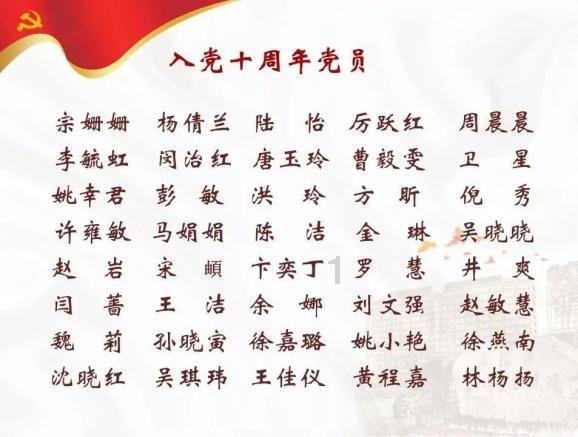 柴人决击