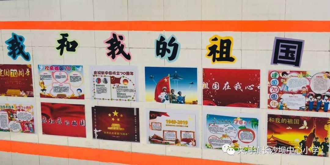 小猪佩奇玩躲避球2