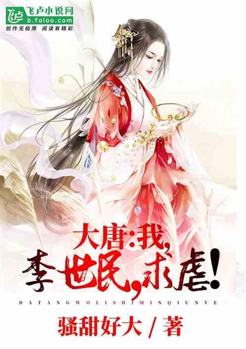 线上摩托挑战赛无敌版